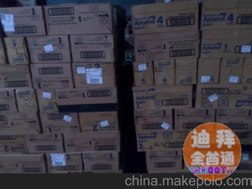 包税进口清关流程 包税进口清关流程