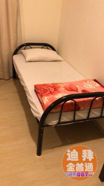 《巴林小林宾馆》快速办理迪拜三个月旅游签 《巴林小林宾馆》快速办理迪拜三个月旅游签