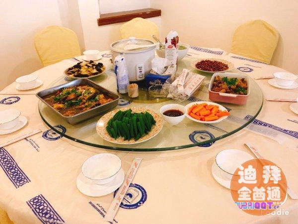 科威特华人公寓:独立别墅,日租月租长租,一条龙接机租车服务 科威特华人公寓:独立别墅,日租月租长租,一条龙接机租车服务