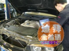 ���ϰݱ���רҵά�ޡ���ʦ���Ա���4S�꣬��Ͼ�ȷ