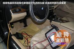 ���ϰݱ���רҵά�ޡ���ʦ���Ա���4S�꣬��Ͼ�ȷ