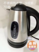 ��ع��������³���