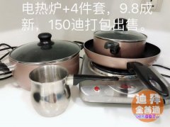 ��ع��������³���