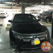 Ford Fusion 2012 --Urgent sell