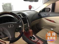 ��ع����ͼۼ����׿���˹ES350