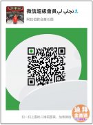 ���ϰݹ��ʳǺ��ʡ��������������ʺ��ʵ���Ӫҵ��