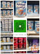 ���ϰ�GLG�ٵݡ�רҵ�ϰ�-�й��ٵݣ�����˳�����ͣ�