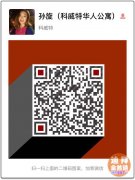 �����ػ��˹�Ԣ�������������������ⳤ�⣬һ�����ӻ��⳵����