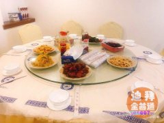 �����ػ��˹�Ԣ�������������������ⳤ�⣬һ�����ӻ��⳵����