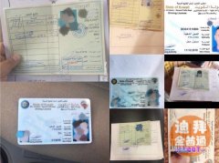 �����ػ��˹�Ԣ�������������������ⳤ�⣬һ�����ӻ��⳵����