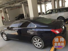 ��ع��������׿���˹ES350����������