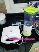 ����С�ҵ�