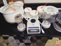 ����С�ҵ�