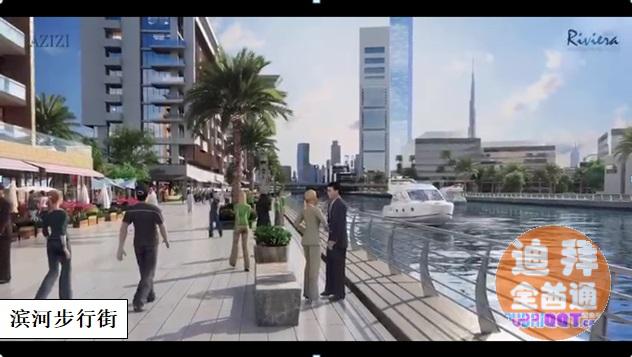 迪拜房产 迪拜买房租金收益高? 口说无凭,开发商签约7%净 迪拜房产 迪拜买房租金收益高? 口说无凭,开发商签约7%净