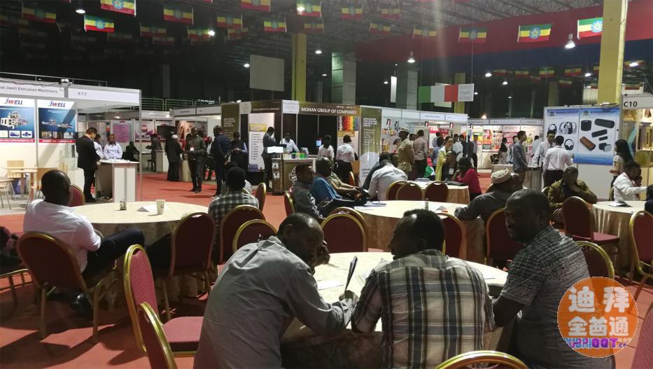 2018中东非洲展会 2018中东非洲展会