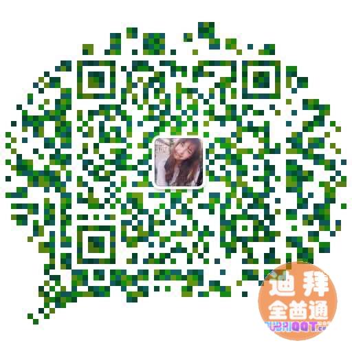 跟随迪拜天方旅游玩转阿联酋 2018年夏季5月-9月999- 跟随迪拜天方旅游玩转阿联酋 2018年夏季5月-9月999-