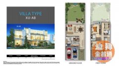 ��������ֻ�����ȼ�