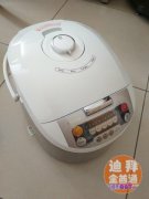 飞利浦电饭煲 飞利浦电饭煲