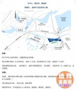 �ϰݷ��� �ϰ�����������?  ��˵��ƾ��������ǩԼ7%��