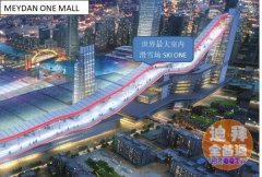 迪拜房产 迪拜买房租金收益高? 口说无凭,开发商签约7%净 迪拜房产 迪拜买房租金收益高? 口说无凭,开发商签约7%净