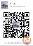 �ϰ� ���� ���ϰ�����������?  ��˵��ƾ��������ǩԼ7