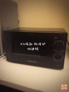 9.9���¼ҵ�ת��