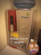 9���¼ҵ缱ת���ͼ�˦��