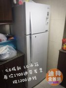 9���¼ҵ缱ת���ͼ�˦��