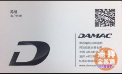 �������С���͹�Ԣ����54��ϣ�������׼����⣡����û��