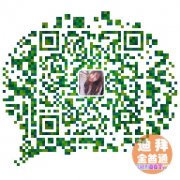 ����ϰ��췽������ת������ 2018���ļ�5��-9��999-