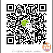 �ϰݶ���·������ת��