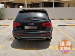 �µ�Audi Q7 2013�� Supercharged 3