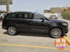 �µ�Audi Q7 2013�� Supercharged 3