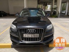 �µ�Audi Q7 2013�� Supercharged 3