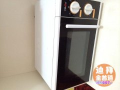 �ų���ú�����ˮ����ե֭��΢��¯�ͼ�ת��