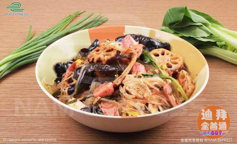 ¡¾µã²Í¾ÍËÍÁ¹²Ë¡¿µÏ°ÝÁÒÈÕµ±¿Õ£¬ÏÄÈÕÑ×Ñ×£¬Îª»Ø±¨ÐÂÀϿͻ§ ¡¾µã²Í¾ÍËÍÁ¹²Ë¡¿µÏ°ÝÁÒÈÕµ±¿Õ£¬ÏÄÈÕÑ×Ñ×£¬Îª»Ø±¨ÐÂÀϿͻ§