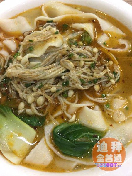 ¡¾µã²Í¾ÍËÍÁ¹²Ë¡¿µÏ°ÝÁÒÈÕµ±¿Õ£¬ÏÄÈÕÑ×Ñ×£¬Îª»Ø±¨ÐÂÀϿͻ§ ¡¾µã²Í¾ÍËÍÁ¹²Ë¡¿µÏ°ÝÁÒÈÕµ±¿Õ£¬ÏÄÈÕÑ×Ñ×£¬Îª»Ø±¨ÐÂÀϿͻ§