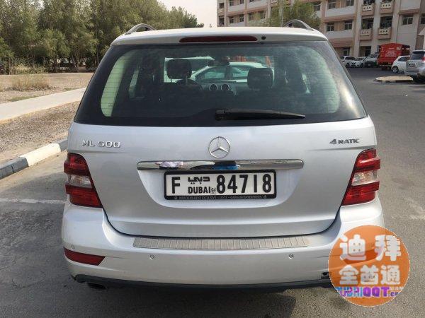 低价出售 奔驰 ML500,无任何事故,带升降系统 低价出售 奔驰 ML500,无任何事故,带升降系统