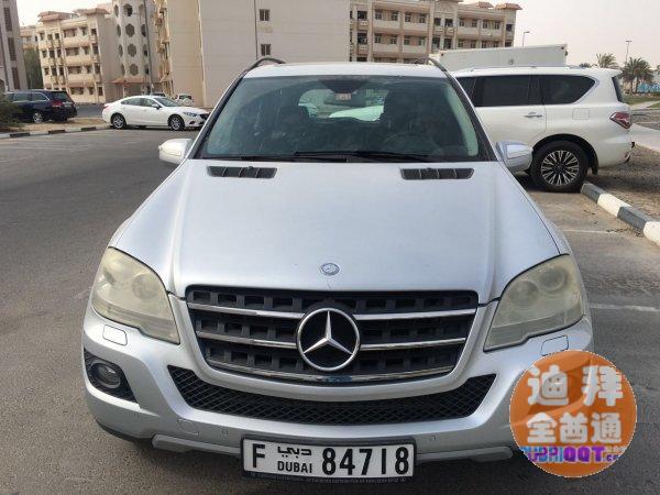 低价出售 奔驰 ML500,无任何事故,带升降系统 低价出售 奔驰 ML500,无任何事故,带升降系统