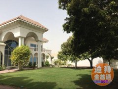 rashidiya����վ