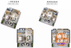 �����߶�סլ���۽��������26400/ƽ�ף������Լ۱�