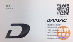 �����߶�סլ���۽��������26400/ƽ�ף������Լ۱�