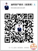 �ϰݷ���Emaar���ϰ���Ϫ��Dubai creek���