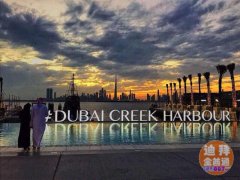�ϰݷ���Emaar���ϰ���Ϫ��Dubai creek���