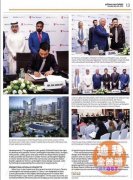 �ϰݻʼ������������ṫԢ