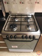 �ϰ�ת����ͷȼ����