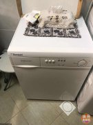 �ϰ�ת�ú�ɻ�