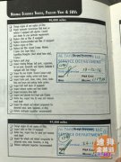 2010 ���� ������ ���촰 ���� �Զ���� ��β�� ��