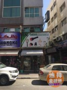 �����̡�ľ������������������������