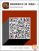 �ϰ���������ߦ��Ƥ��ʦ���Ƕ��Ƕ�ʮ����ĳ���ר�ң�